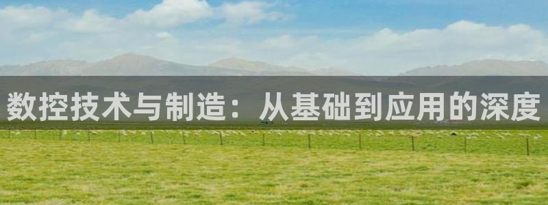 天辰娱乐官方登录下载