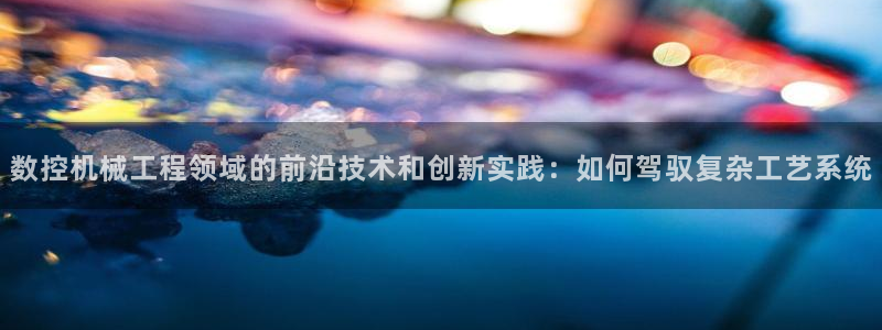天辰a娱乐