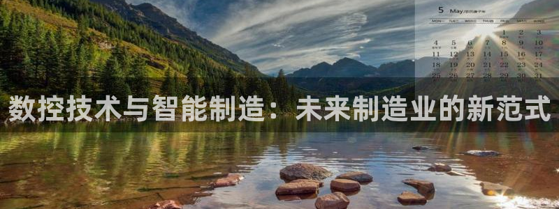 天辰娱乐扣钱