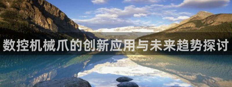 天辰娱乐best
