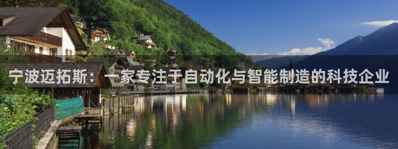 天辰娱乐酒店