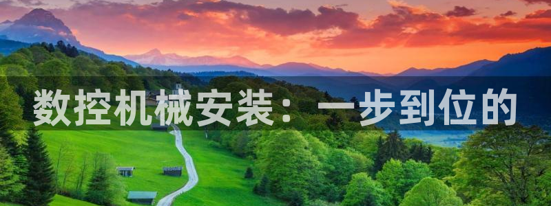 天辰娱乐网址娱乐游戏