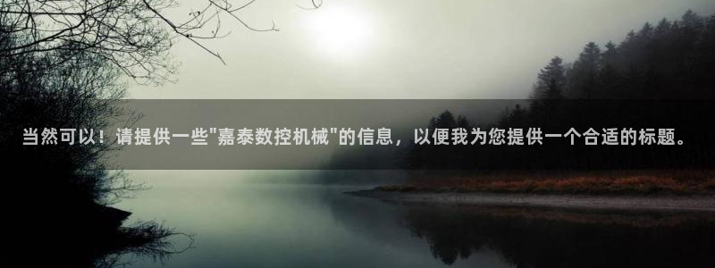 天辰娱乐_ 18113