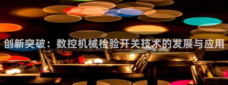 天辰娱乐视频
