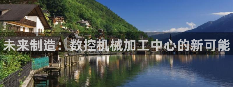 天辰娱乐天辰注册登录