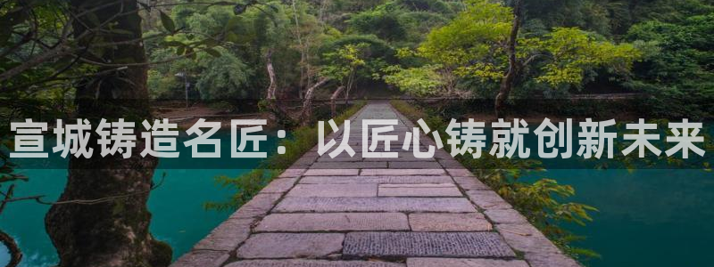 天辰娱乐平台娱乐注册