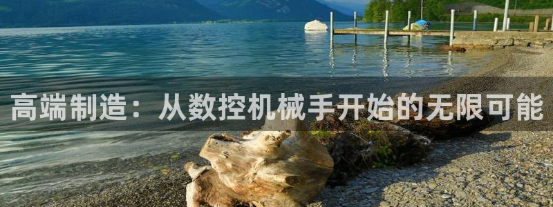 天辰娱乐60447