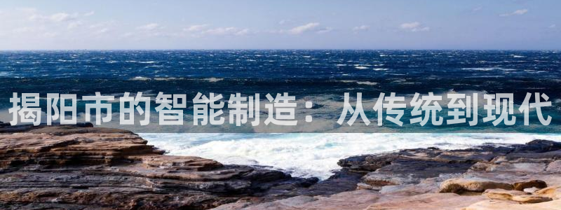 天辰娱乐主页