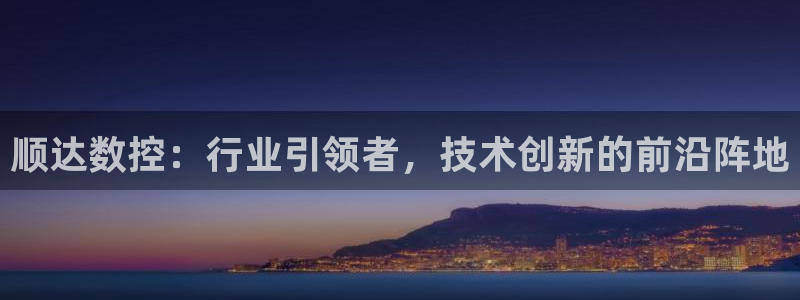 天辰注册娱乐