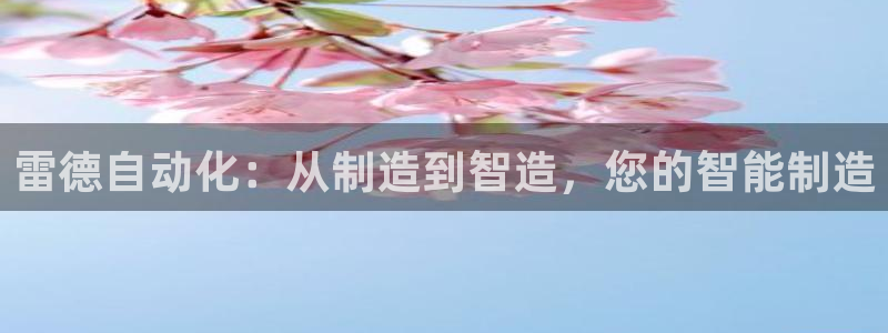 天辰娱乐557696