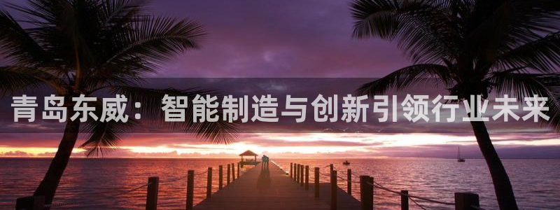 集宁天辰娱乐