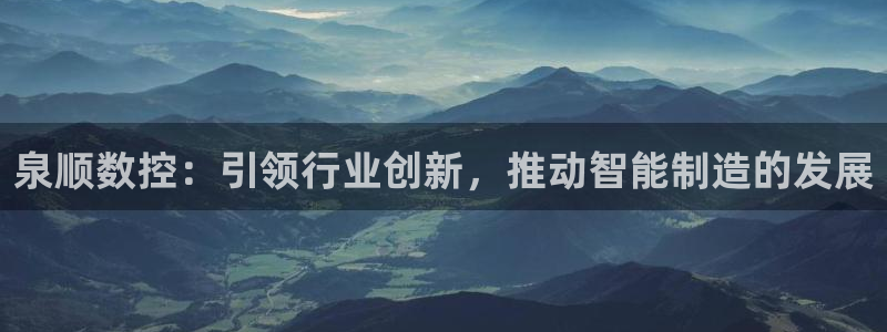 天富娱乐天辰娱乐