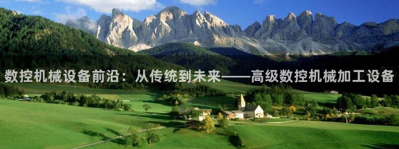 天辰娱乐平台注册