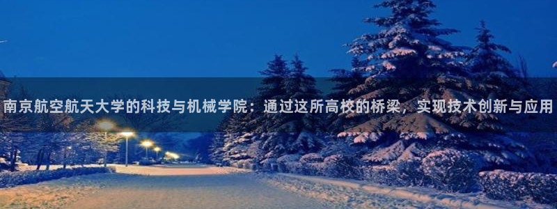 天辰娱乐-18113