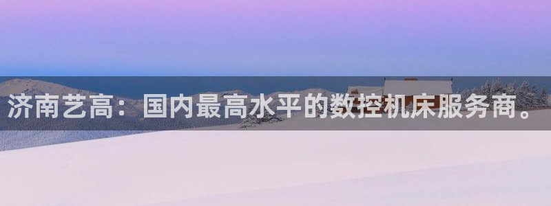 天辰娱乐557448