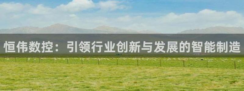 天辰娱乐728567