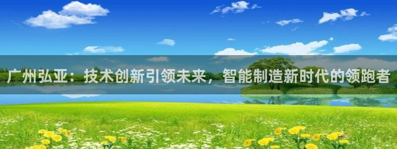 天辰娱乐文案