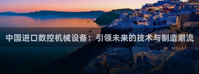天辰娱乐首页