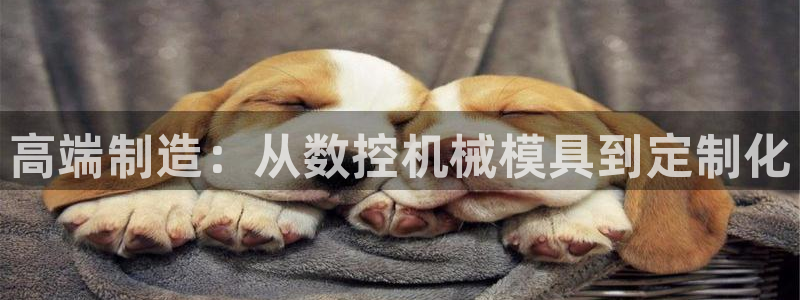 天辰娱乐 天辰平台