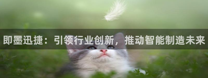 天辰娱乐客服