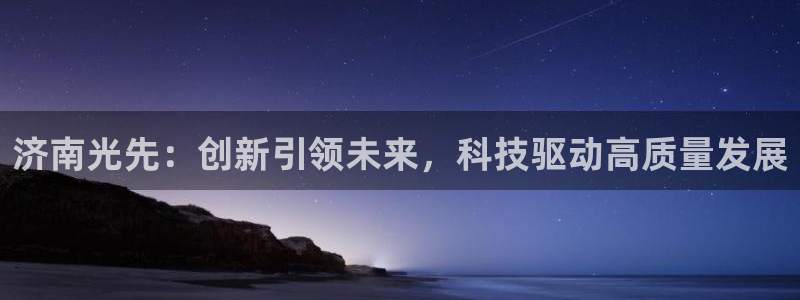 辰天娱乐