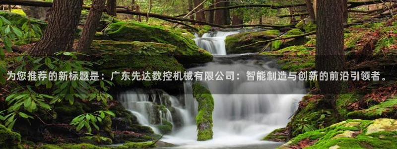 天辰娱乐网址娱乐游戏