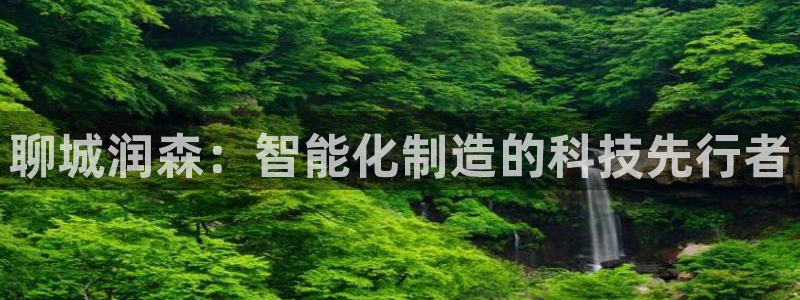 天辰娱乐39596