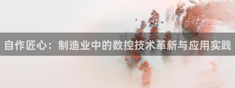 天辰娱乐游戏平台怎么样