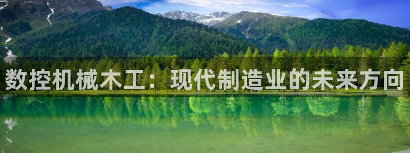 天辰娱乐代理