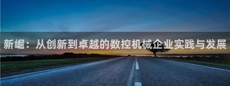 大庆天辰娱乐
