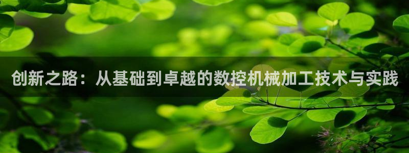 天辰娱乐扣钱