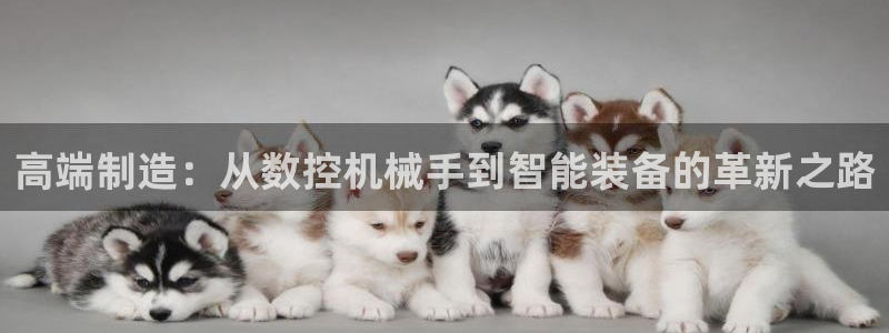 天辰娱乐平台靠谱么