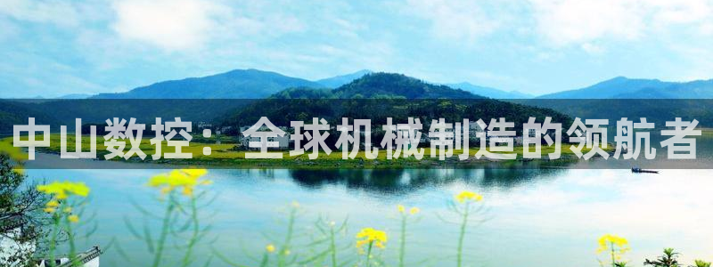 天辰娱乐卡