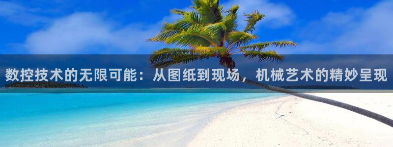 天辰娱乐新闻