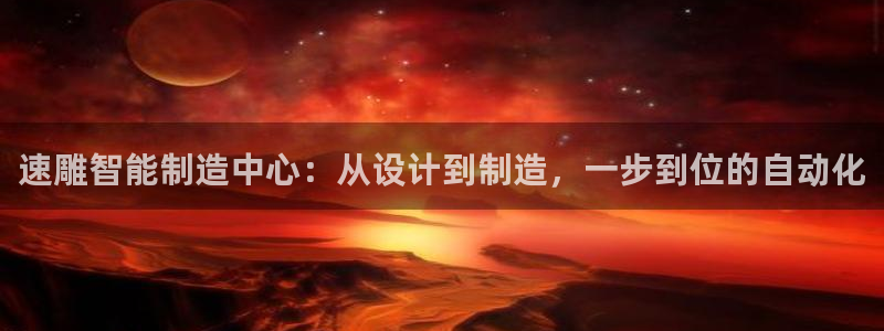 天辰娱乐怎么样