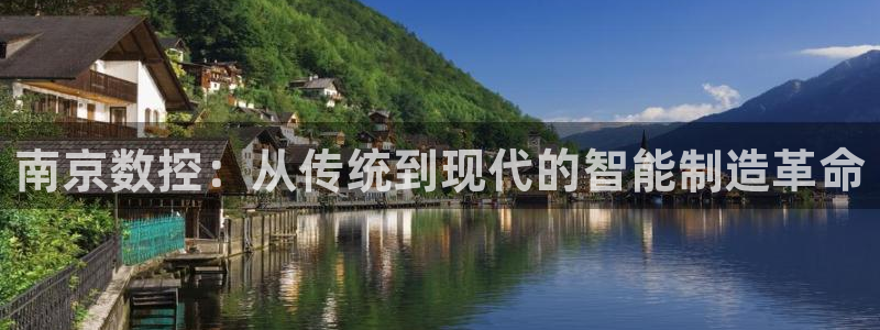 天辰娱乐海洋