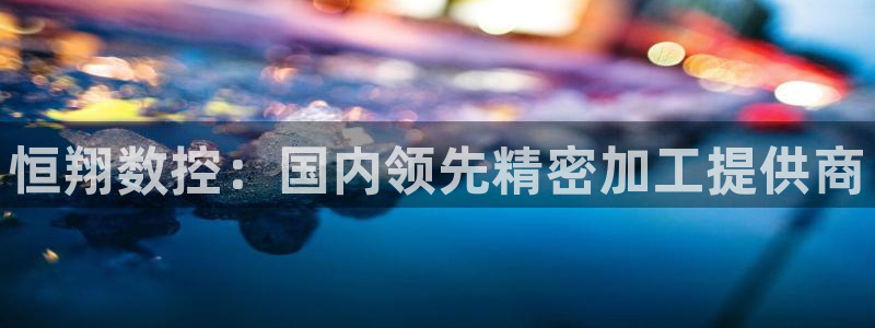 天辰娱乐软件