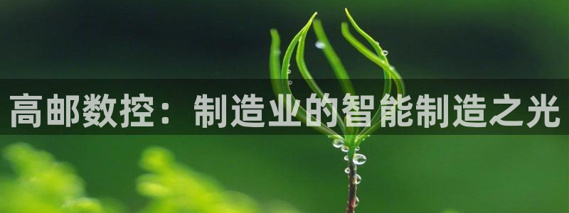 天辰娱乐娱乐注册
