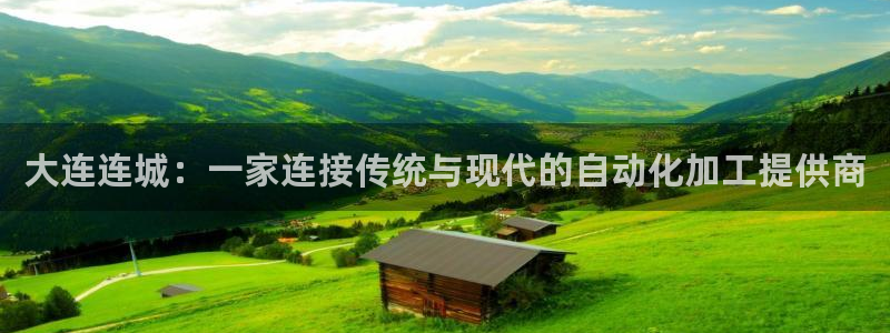 天辰娱乐 39974