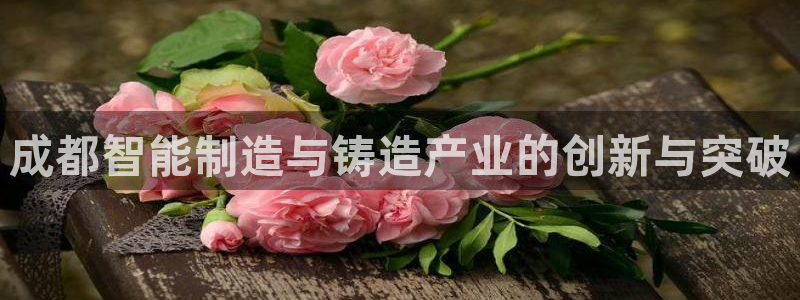 天辰娱乐信誉