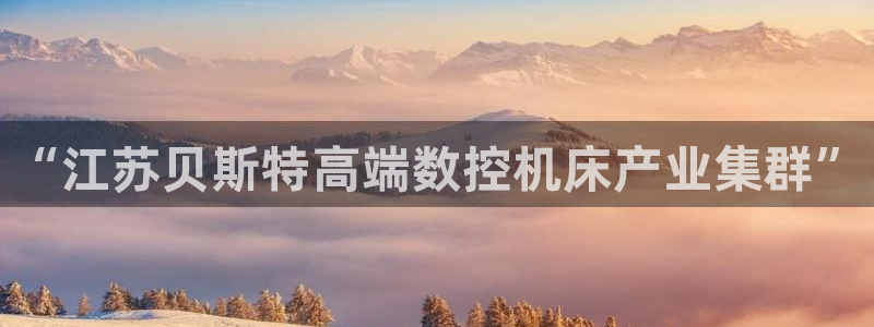 天辰娱乐下载链接