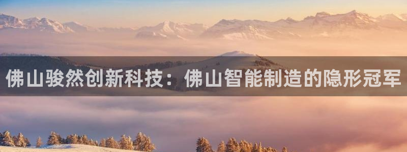 天辰娱乐957807