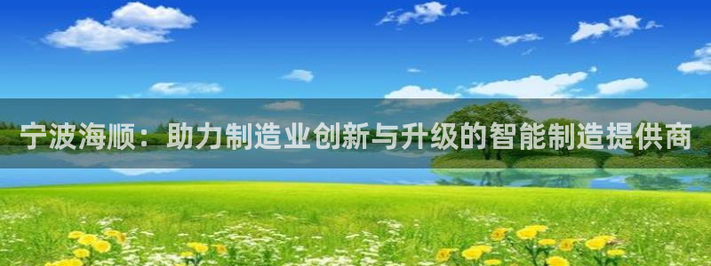 天辰 娱乐注册