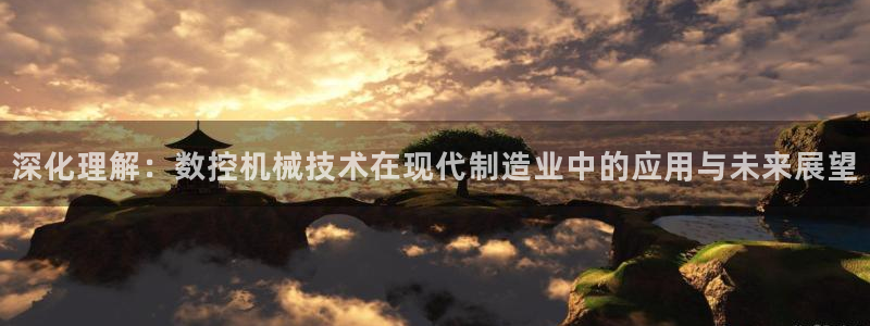 天辰娱乐会员