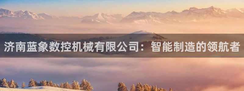 天辰娱乐51137