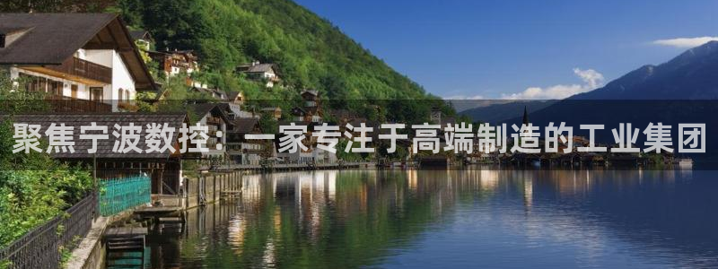 天辰娱乐说