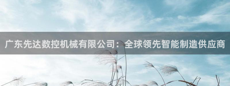 天辰娱乐地址