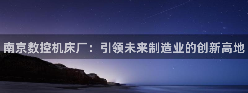 天辰登陆娱乐