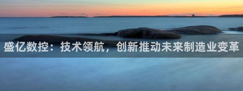 天辰娱乐平台娱乐注册
