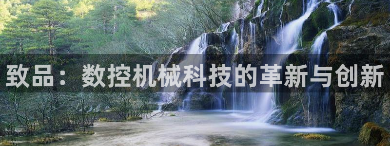 天辰娱乐官方登录下载